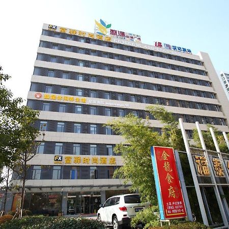 Fx Shanghai Liuying Xangai Exterior foto