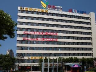 Fx Shanghai Liuying Xangai Exterior foto