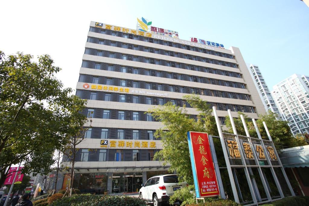 Fx Shanghai Liuying Xangai Exterior foto